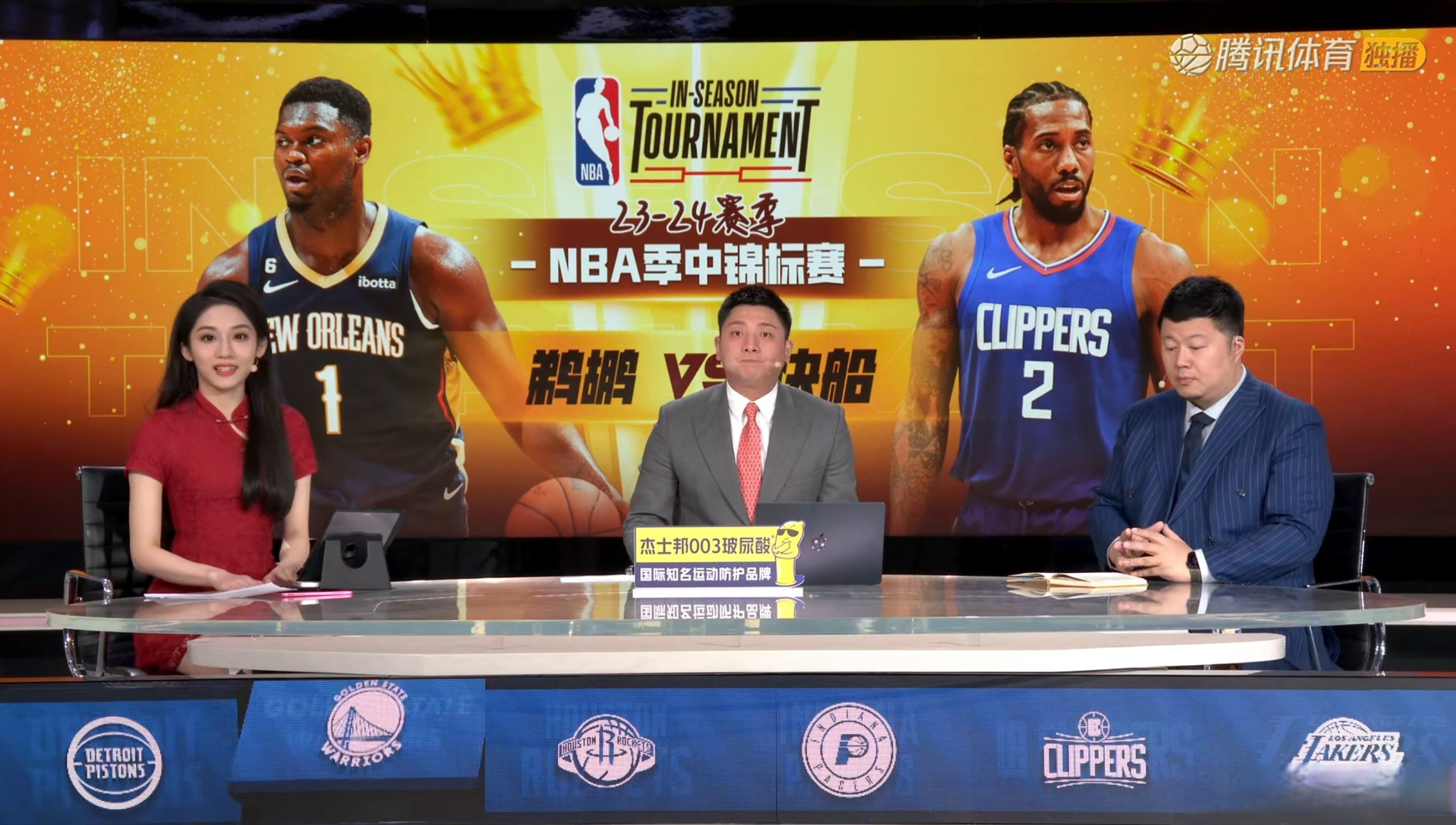 nba直播免费观看直播回放(nba直播免费观看直播回放在哪看)
